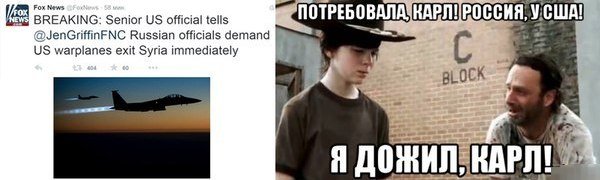 карл карл