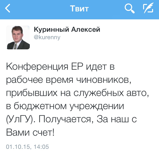 image-02-10-15-08-27-1