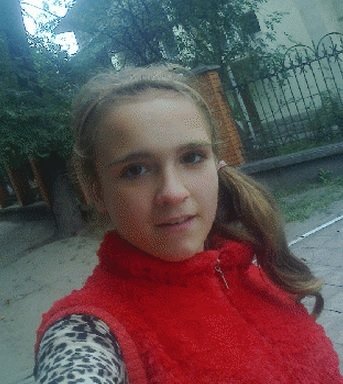 Жителей Днепродзержинска просят помочь в поисках пропавшей школьницы (ФОТО) (фото) - фото 1 Жителей Днепродзержинска просят помочь в поисках пропавшей школьницы (ФОТО) (фото) - фото 1