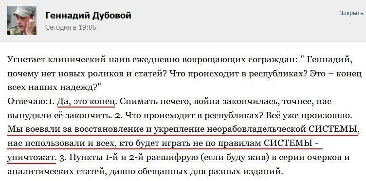 ������� ���л:  ��, ��� �����
