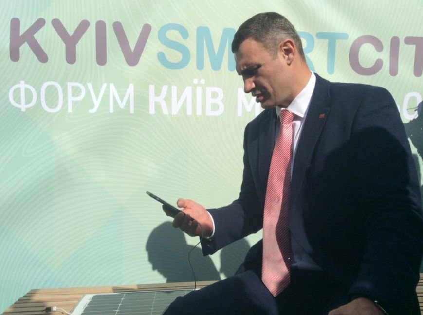 Первую “умную” лавочку с подзарядкой установят на обновленном Велотреке (ФОТО) (фото) - фото 1 Первую “умную” лавочку с подзарядкой установят на обновленном Велотреке (ФОТО) (фото) - фото 1
