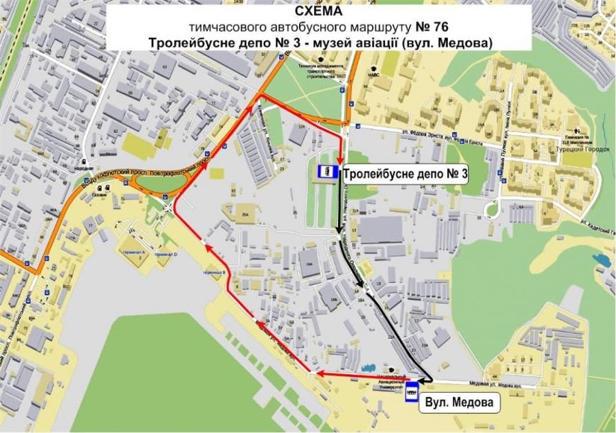 На фестиваль “Old Car Land-2015” организован дополнительный маршрут, - “Киевпастранс” (фото) - фото 1 На фестиваль “Old Car Land-2015” организован дополнительный маршрут, - “Киевпастранс” (фото) - фото 1
