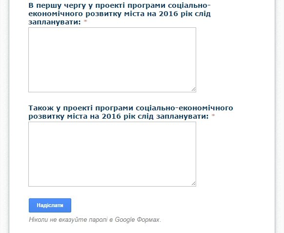 форма1 форма1