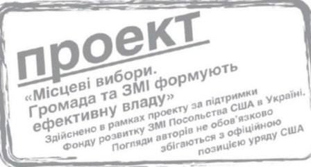 Уличное пространство Чернигова (фото) - фото 1 Уличное пространство Чернигова (фото) - фото 1