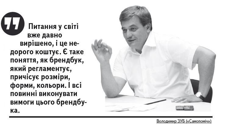 Новый рисунок (4) Новый рисунок (4)