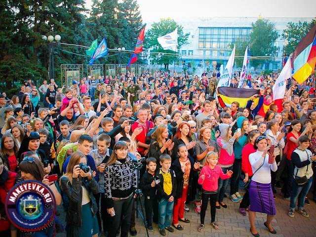 В Макеевке выступил Глеб Корнилов и группа «Опасные» (фото) - фото 1 В Макеевке выступил Глеб Корнилов и группа «Опасные» (фото) - фото 1
