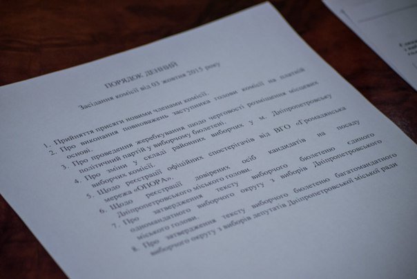 тттт тттт