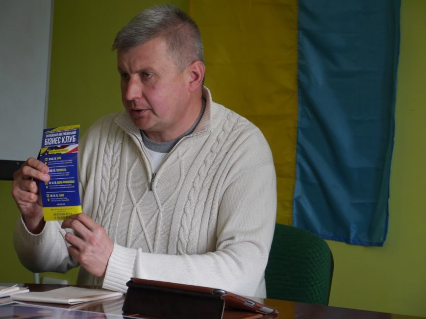 «Українсько-американський бізнес-клуб» плануює відкрити представництво у Тернополі (фото) - фото 1 «Українсько-американський бізнес-клуб» плануює відкрити представництво у Тернополі (фото) - фото 1