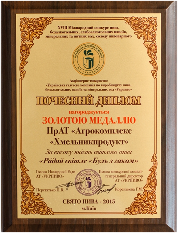 Безымянный 2 Безымянный 2