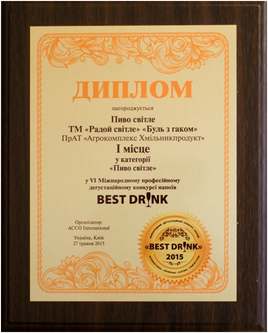 Безымянный Безымянный