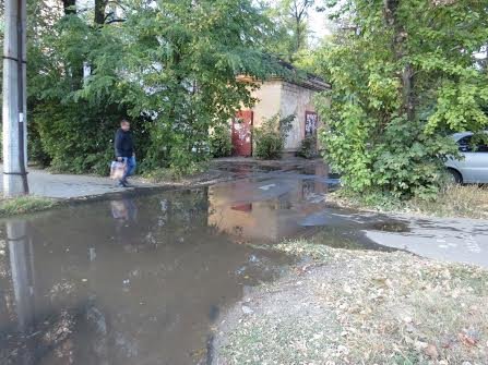 аваыв аваыв