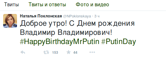 Снимок экрана - 07.10.2015 - 11:05:25 Снимок экрана - 07.10.2015 - 11:05:25