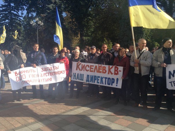 Шахтеры ГП «УК» Краснолиманская Шахтеры ГП «УК» Краснолиманская