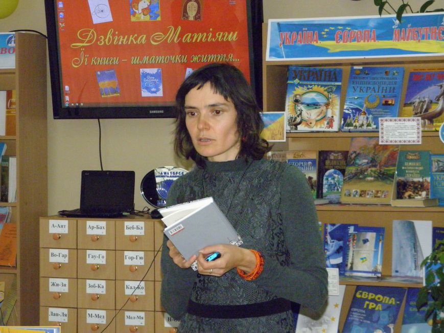 В Краматорск приезжал книжный форум на колесах (фото) - фото 1 В Краматорск приезжал книжный форум на колесах (фото) - фото 1