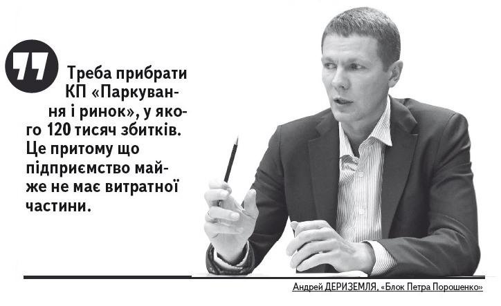 Новый рисунок (5) Новый рисунок (5)