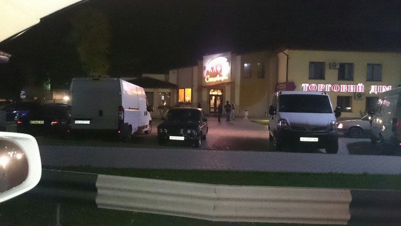 Повертаючись з весілля, 19-річний хлопець потрапив під колеса інома... Повертаючись з весілля, 19-річний хлопець потрапив під колеса іномарки. Ексклюзивні фото з місця події (фото) - фото 13