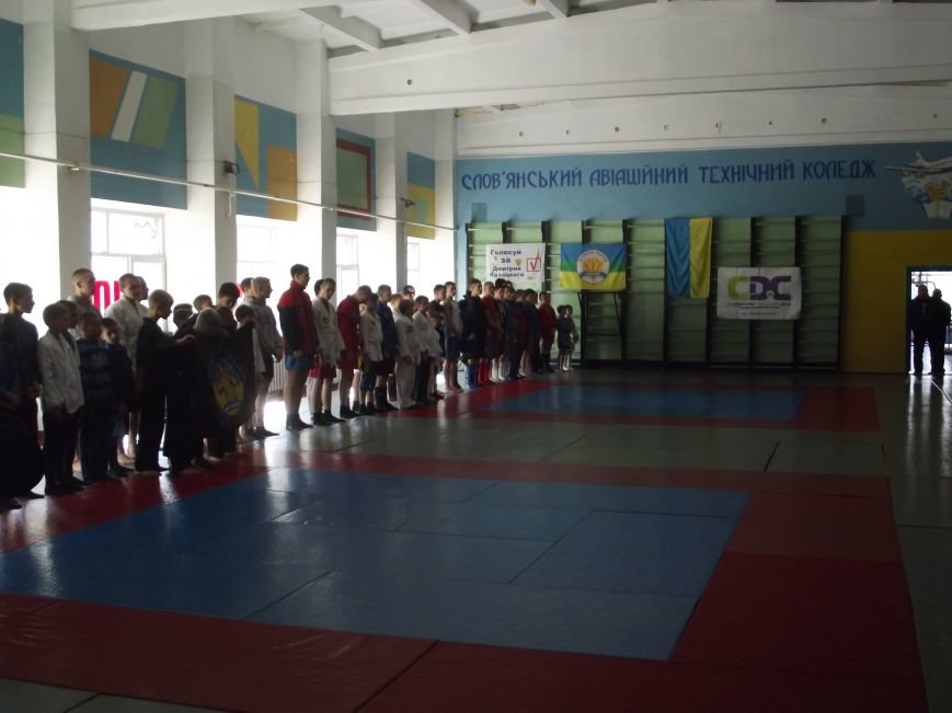 В зале дзюдо проходит чемпионат области по боевому самбо (фото) - фото 1 В зале дзюдо проходит чемпионат области по боевому самбо (фото) - фото 1