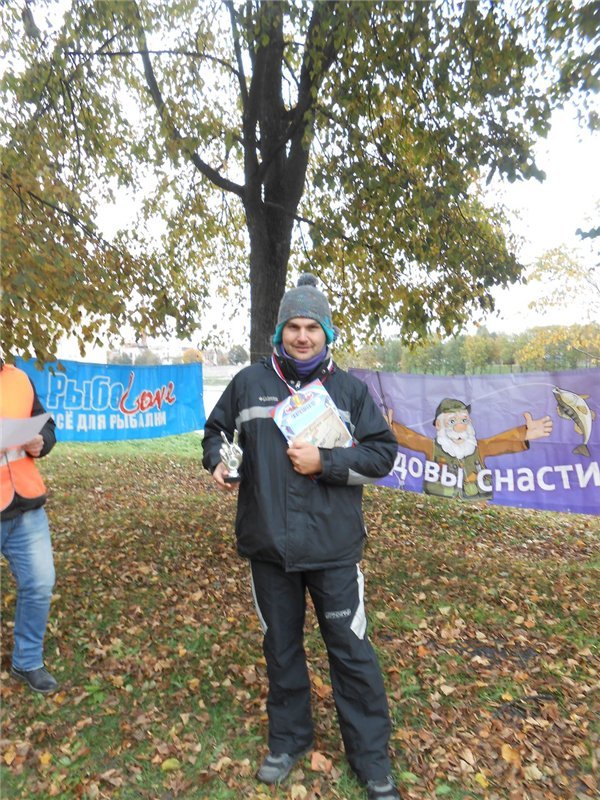 Итоги Кубка реки Великой 2015 (фото) - фото 11 Итоги Кубка реки Великой 2015 (фото) - фото 11
