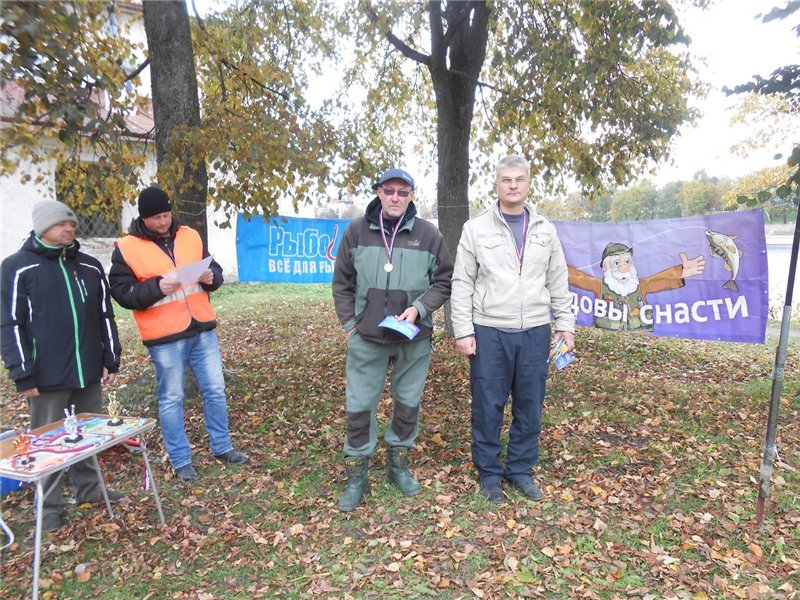 Итоги Кубка реки Великой 2015 (фото) - фото 7 Итоги Кубка реки Великой 2015 (фото) - фото 7