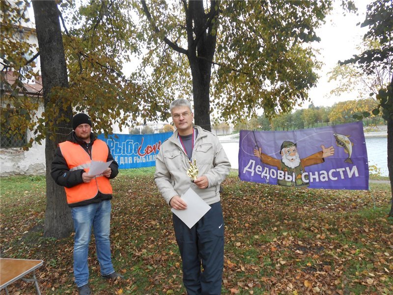 Итоги Кубка реки Великой 2015 (фото) - фото 12 Итоги Кубка реки Великой 2015 (фото) - фото 12