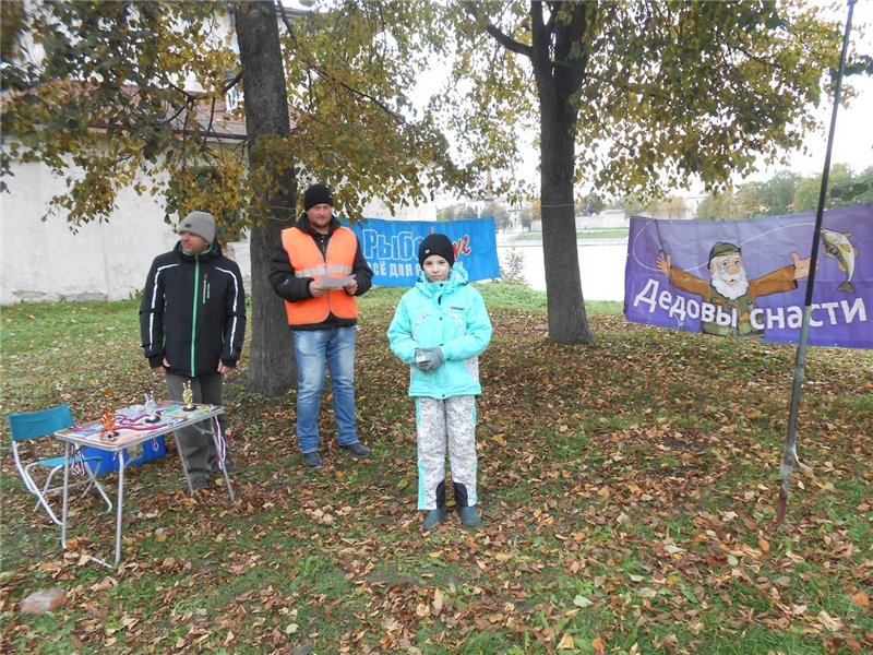 Итоги Кубка реки Великой 2015 (фото) - фото 5 Итоги Кубка реки Великой 2015 (фото) - фото 5