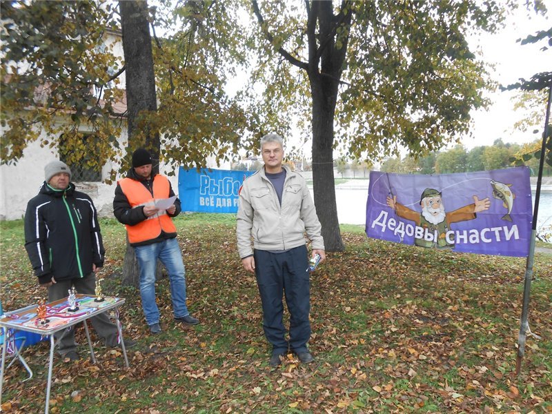 Итоги Кубка реки Великой 2015 (фото) - фото 6 Итоги Кубка реки Великой 2015 (фото) - фото 6