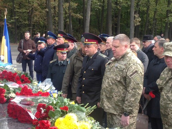 Харьковчане почтили память Защитников Украины (ФОТО) (фото) - фото 1 Харьковчане почтили память Защитников Украины (ФОТО) (фото) - фото 1