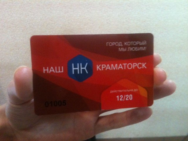 карты2 карты2