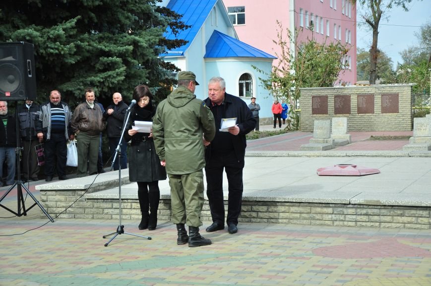 остапчук остапчук
