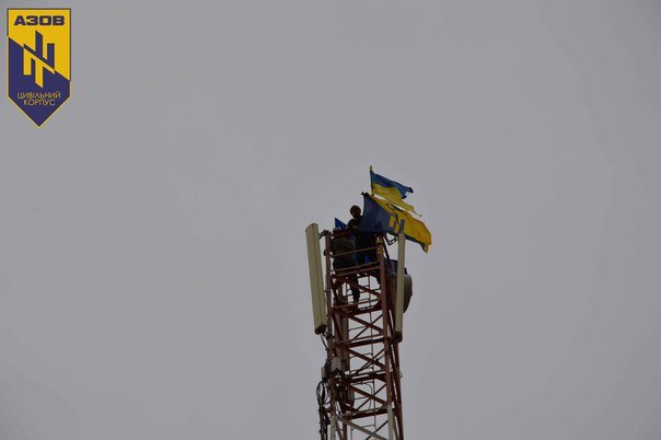 Тернопільський боєць підняв Державний прапор України на найвищій точці Чонгара (фото) (фото) - фото 1 Тернопільський боєць підняв Державний прапор України на найвищій точці Чонгара (фото) (фото) - фото 1