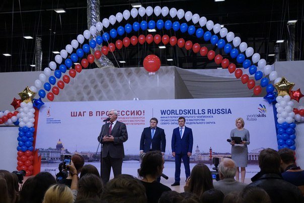 Все профессии важны, все профессии нужны. Об этом узнали дети на проекте «JuniorSkills» (фото) - фото 3 Все профессии важны, все профессии нужны. Об этом узнали дети на проекте «JuniorSkills» (фото) - фото 3