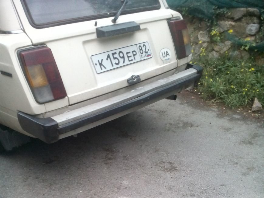 гггг гггг
