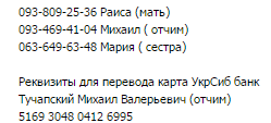Безымянный Безымянный