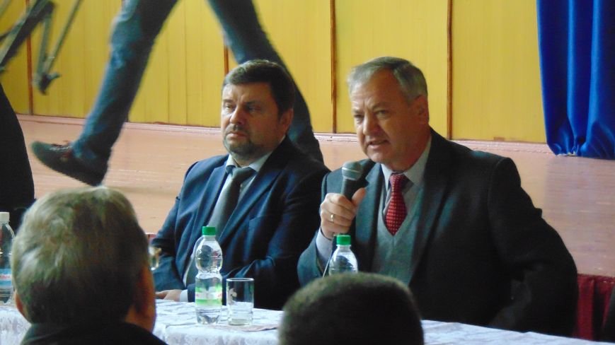пара пара