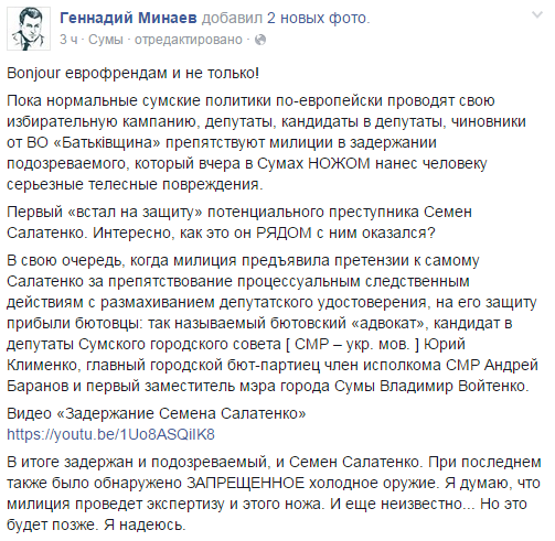 Безымянный1 Безымянный1