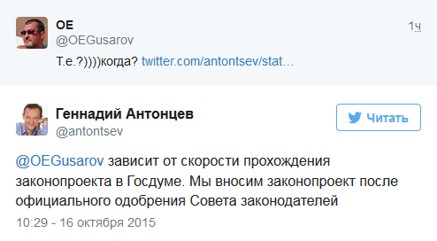 антонцев2 антонцев2