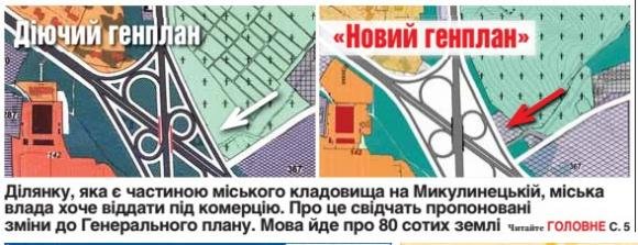 1444979606_gen pl 1444979606_gen pl