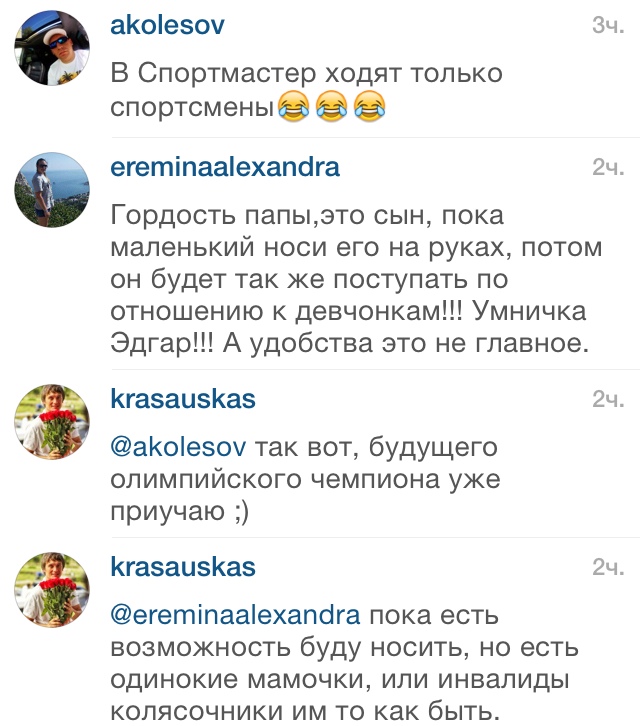 image-17-10-15-08-07-2