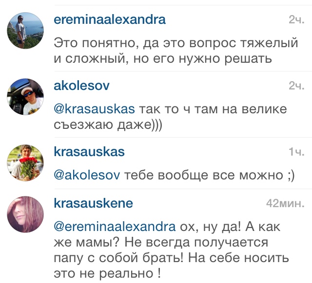 image-17-10-15-08-07-3