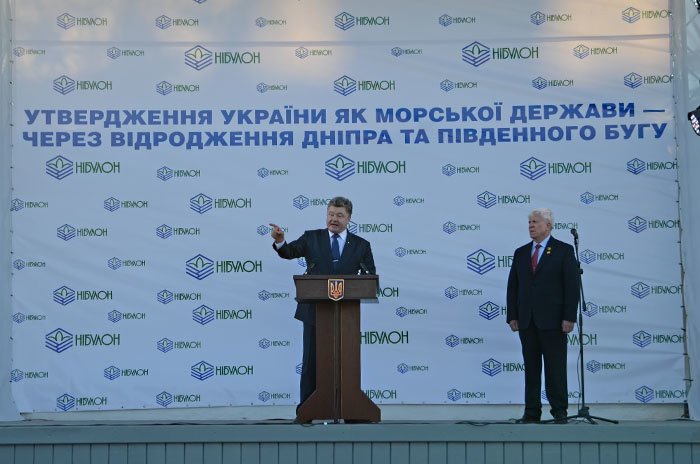 Фотопятница: Николаев президентский (ФОТО), фото-5 Фотопятница: Николаев президентский (ФОТО), фото-5