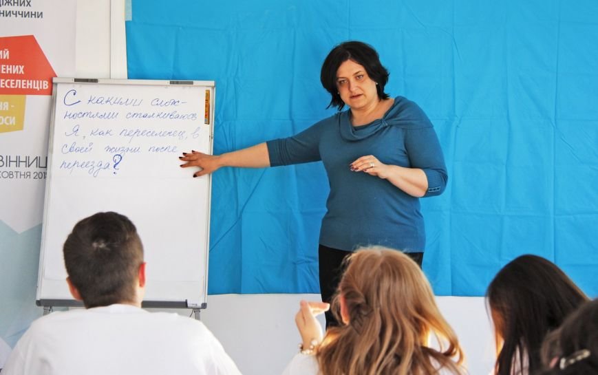 Студенты ДонНТУ Красноармейска посетили Форум вынужденных студентов-переселенцев «Кризис перемещения – Студенческие голоса» (фото) - фото 4 Студенты ДонНТУ Красноармейска посетили Форум вынужденных студентов-переселенцев «Кризис перемещения – Студенческие голоса» (фото) - фото 4