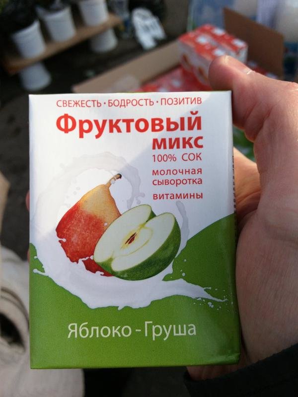 Чем поживились ульяновцы на Дне напитков (фото) (фото) - фото 3