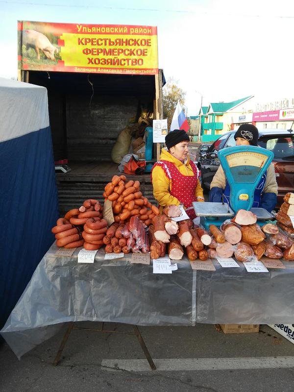 Чем поживились ульяновцы на Дне напитков (фото) (фото) - фото 6