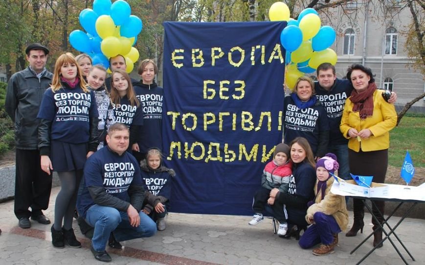 Chernihiv-Europe.Anti-Trafficking_18.10.2015_1 Chernihiv-Europe.Anti-Trafficking_18.10.2015_1