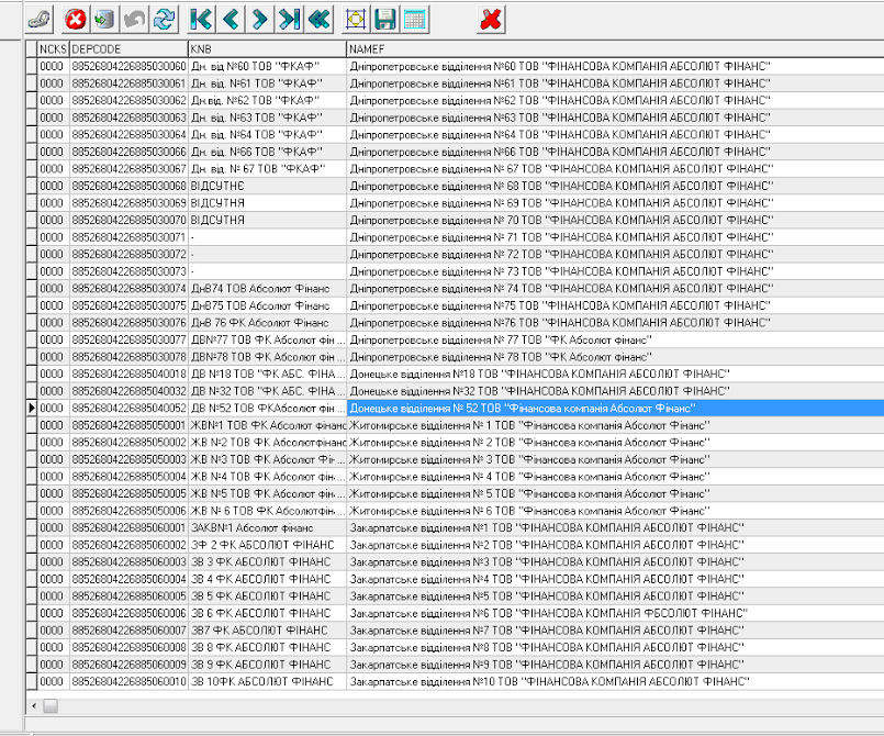 lM30hr8y_inettools.net_crop_image lM30hr8y_inettools.net_crop_image