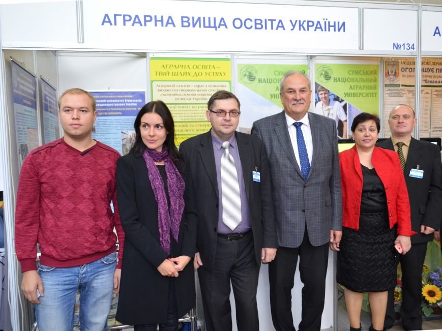 Сумський НАУ приймає участь у міжнародній виставці (ФОТО) (фото) - фото 1 Сумський НАУ приймає участь у міжнародній виставці (ФОТО) (фото) - фото 1