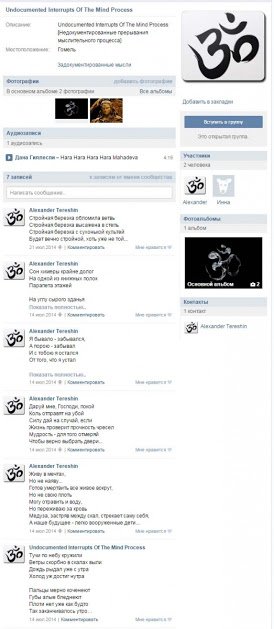 История о гомельском предпринимателе, на которого более пятидесяти... История о гомельском предпринимателе, на которого более пятидесяти заявлений с жалобами уже поступили в милицию, прокуратуру и другие компетентные...
