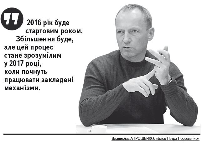Новый рисунок (7) Новый рисунок (7)