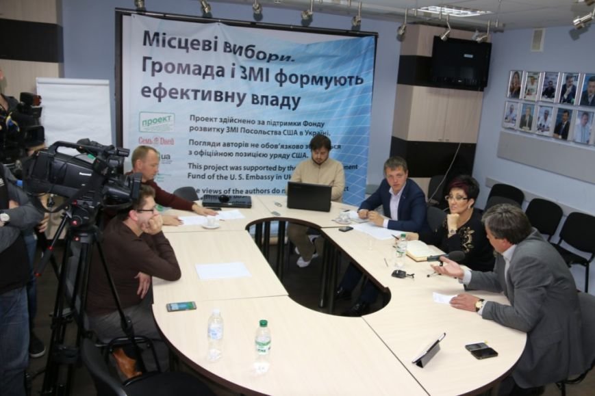 16 жовтня (3) 16 жовтня (3)