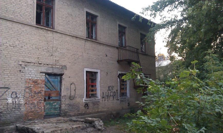 Белицкое может лишиться еще одного здания (ФОТО) (фото) - фото 1 Белицкое может лишиться еще одного здания (ФОТО) (фото) - фото 1